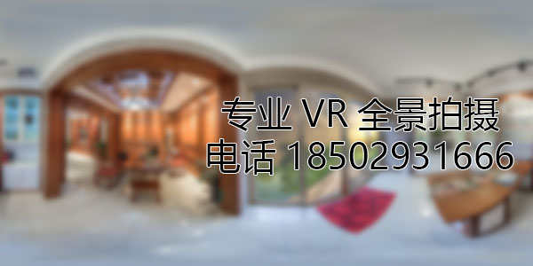 寿宁VR全景技术在未来可能的发展方向和应用领域?